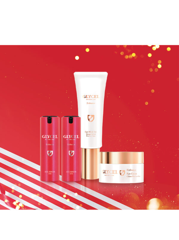 高效閃耀明眸聖誕組合